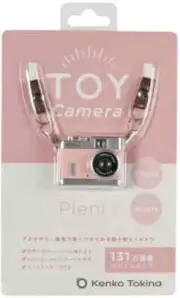 Kenko Digital Toy Camera Pieni II Peach Keychain Set 1.31 Megapixels