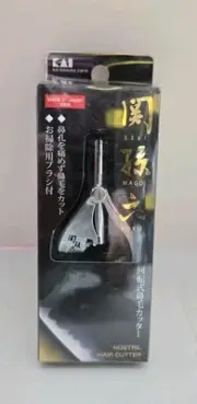 Kai HC-1813 New Nostril Nose Hair Cutter, Japan