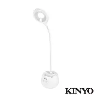 在飛比找Yahoo奇摩購物中心優惠-KINYO高亮度 USB充電式四合一檯燈PLED417