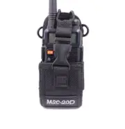 For Baofeng UV5R series / 888S walkie talkie nylon protective cover MSC-20D