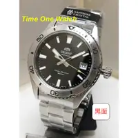 在飛比找蝦皮購物優惠-實體店面(可議價)日系ORIENT 東方錶潛水機械錶 RA-