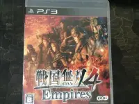 在飛比找露天拍賣優惠-天空艾克斯 600免運 日版 PS3 戰國無雙4 帝王傳