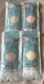 Wudida KF94 Face Mask 4 Layer Protection 3D Design (4 Packs of 5 Masks)
