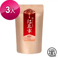 在飛比找PChome24h購物優惠-纖Q【紅豆水】 3入組