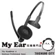 Edifier 漫步者 CC200 智能通話降噪 64hr 單聲道 藍牙 無線耳麥 | My Ear 耳機專門店