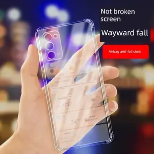 三星NOTE20氣囊防摔手機殼硅膠保護套全包超薄軟套透明加厚防滑鏡頭保護外殼新款個性簡約創意
