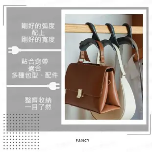 【FANCY LIFE】拱形包包掛勾(圍巾架 領帶架 帽子收納架 包包收納 包包掛勾 掛鉤 帽架 絲巾架 包包架)