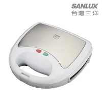 在飛比找Yahoo!奇摩拍賣優惠-【家電購】SANLUX台灣三洋 鬆餅/三明治/帕尼尼 三合一