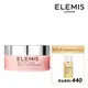 ELEMIS 愛莉美 海洋膠原精油卸妝膏-大馬士革玫瑰版 100g 專櫃公司貨