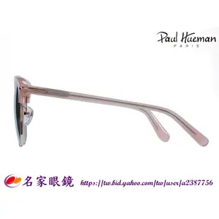 【名家眼鏡】Paul Hueman 韓系復古粉色眉架粉水銀鏡面太陽眼鏡PHS-1080-1A Col.11【台南成大店】
