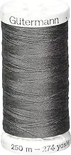 Gutermann Sew-All Thread 274yd, Rail Grey