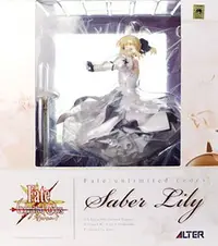 在飛比找Yahoo!奇摩拍賣優惠-日本正版 ALTER Fate/unlimited code