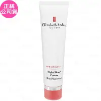 在飛比找Yahoo奇摩購物中心優惠-Elizabeth Arden 雅頓 八小時潤澤霜(50g)