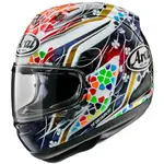 【亞駒騎士館】ARAI RX-7X NAKAGAMI GP2 中上貴晶 全罩安全帽『公司貨正品保證』