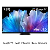 在飛比找蝦皮商城優惠-TCL 75吋 4K Google TV液晶顯示器 75C(