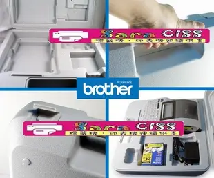 原廠BROTHER PT-2700 中英日文標籤機之專用硬式收納盒 PT-BOX / 個