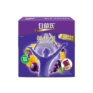 白蘭氏強化型葉黃素精華凍15G*15【愛買】