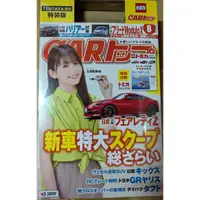 在飛比找蝦皮購物優惠-tomica CARトップ 單售雜誌 無附車 筑波最速記念 