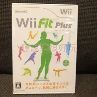 在飛比找Yahoo!奇摩拍賣優惠-無刮 Wii Fit Plus FitPlus 塑身 平衡板