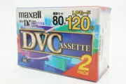 [New] [2pack] Maxell DVC Digital Video Cassette Tape SP 80 Min LP 120 Min #B022
