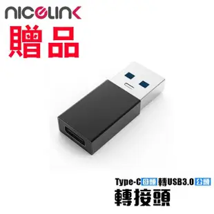 【SAMPO 聲寶】雙USB 萬國充電器轉接頭(TYPE-C轉接頭/擴充座EP-U141AU2)