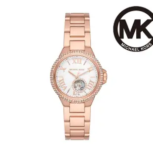 【Michael Kors 官方直營】Camille 環鑽羅馬數字機械女錶 玫瑰金色不鏽鋼鍊帶 手錶 33MM MK9051