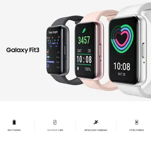 Samsung Galaxy Fit3 R390 (10折)