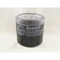 在飛比找蝦皮購物優惠-<大中華MOTO>BENELLI 倍力尼重機 TNT300 