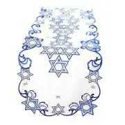 Holiday Star of David Jewish Table Runner Topper Blue Embroidered Cut 16" x 72"