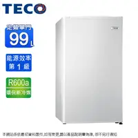 在飛比找蝦皮商城優惠-TECO東元 99公升一級能效單門冰箱 R1091W~含運僅