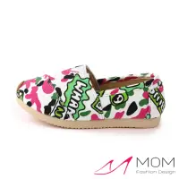 在飛比找momo購物網優惠-【MOM】韓版休閒舒適帆布鞋 懶人樂福鞋 童鞋(迷彩白)