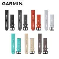 在飛比找PChome24h購物優惠-GARMIN QuickFit 20mm 矽膠錶帶