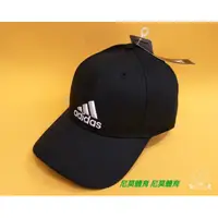 在飛比找蝦皮購物優惠-ADIDAS 電繡運動帽 棒球帽 帽子 黑白 基本PERF 