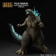 Bandai Spirits Godzilla Minus One Ichibanso (Heat Ray Ver.) Action Figure