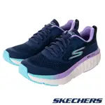 SKECHERS 女慢跑系列 GORUN MAX CUSHIONING DELTA - 129126NVLV