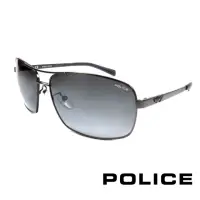 在飛比找momo購物網優惠-【POLICE】義大利警察都會款個性型男眼鏡-金屬框(灰色 