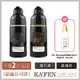 【KAFEN卡氛】限時2入組 何首烏染髮膏Plus+ 升級版 400ml 贈 亞希朵金煥奇蹟露100ml*1