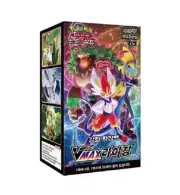 Pokemon Card Sword & Shield Vmax Rising Booster Box KOREA