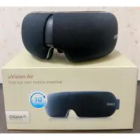 在飛比找蝦皮購物優惠-OSIM 護眼樂 Air OS-1202