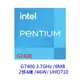 INTEL 英特爾 G7400 2核/4緒 有內顯 CPU 中央處理器 1700腳位 第12代