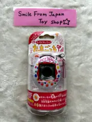 Bandai Tamagotchi Plus V3 Chao Limited 2004 Japan TMGC Game Rare New