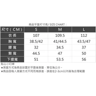 AIR SPACE LADY 撞色平口開衩長洋裝(灰/駝) 女裝 現貨