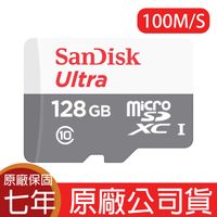 SANDISK 128G ULTRA microSD 80MB/S UHS-I C10 記憶卡 128GB 白灰