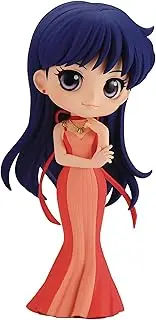 BanPresto - Pretty Guardian Sailor Moon Eternal The Movie - Q Posket - Princess Mars (Version B) Statue