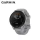 GARMIN Forerunner 255S GPS智慧心率進階跑錶 礁岩灰