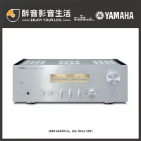 在飛比找PChome商店街優惠-【醉音影音生活】預購-Yamaha A-S1200 綜合擴大