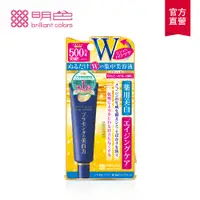 在飛比找PChome24h購物優惠-【MEISHOKU明色】潤澤皙白W撫平皺紋眼霜30g