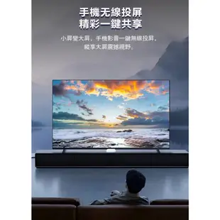 《公司貨含稅》安博盒子 11代 UBOX11 (X18 Pro Max)~送優思S30-10W劇院級藍芽喇叭