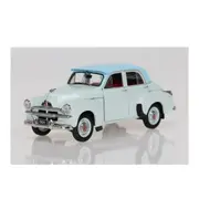 DDA 1:24 Scale 1953 2 Tone Blue Holden FJ Sedan Model Collectible