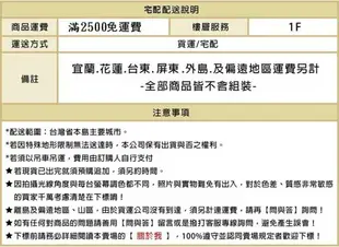 【晴晴百寶盒】丹麥進口 吹氣遊戲台 GONGE 感覺統合 尋寶遊戲感統教具益智遊戲環保無毒玩具遊戲感官W256